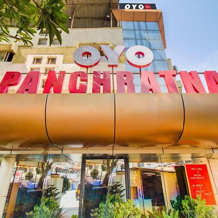 Super Collection O Panchratna Hotel Панвел Екстериор снимка