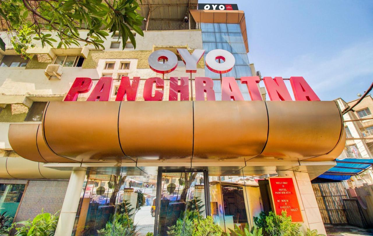 Super Collection O Panchratna Hotel Панвел Екстериор снимка