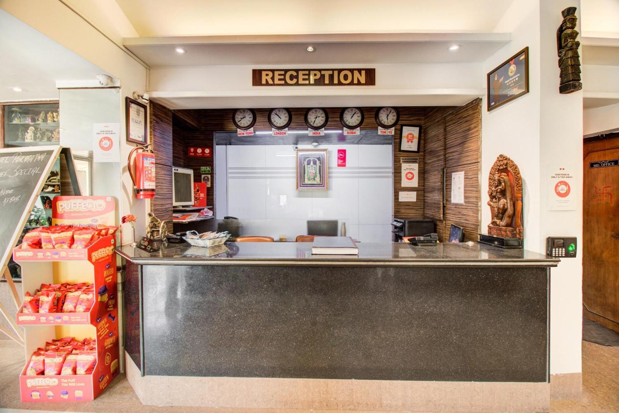 Super Collection O Panchratna Hotel Панвел Екстериор снимка