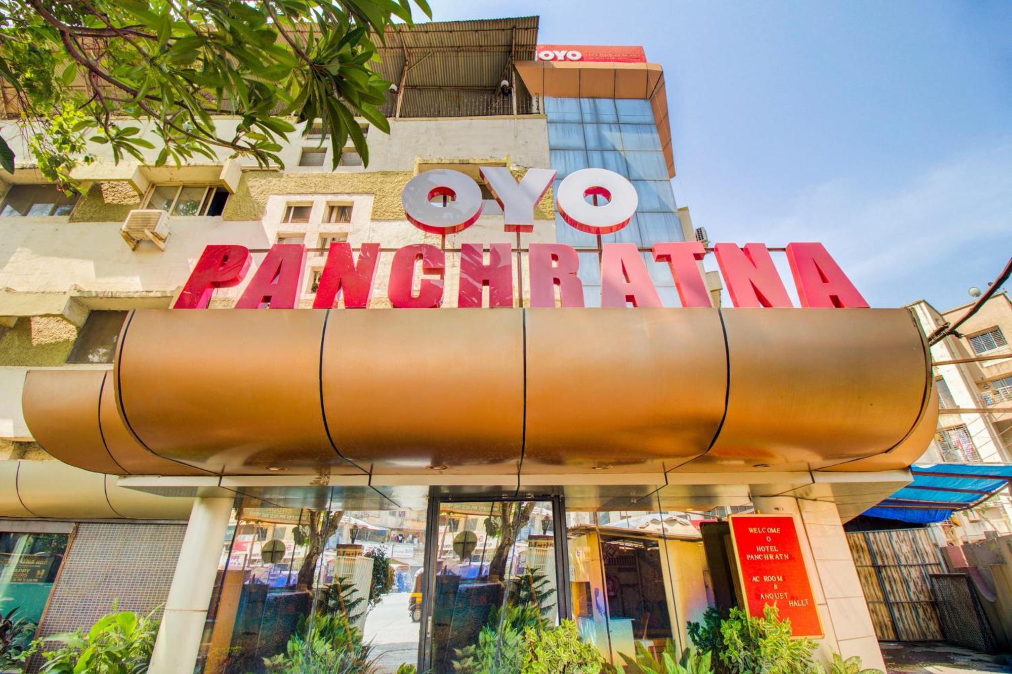 Super Collection O Panchratna Hotel Панвел Екстериор снимка